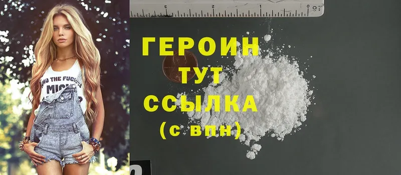 Где найти наркотики Новопавловск Марихуана  Cocaine  A PVP  LSD-25  МДМА  ГАШ  МЕФ 